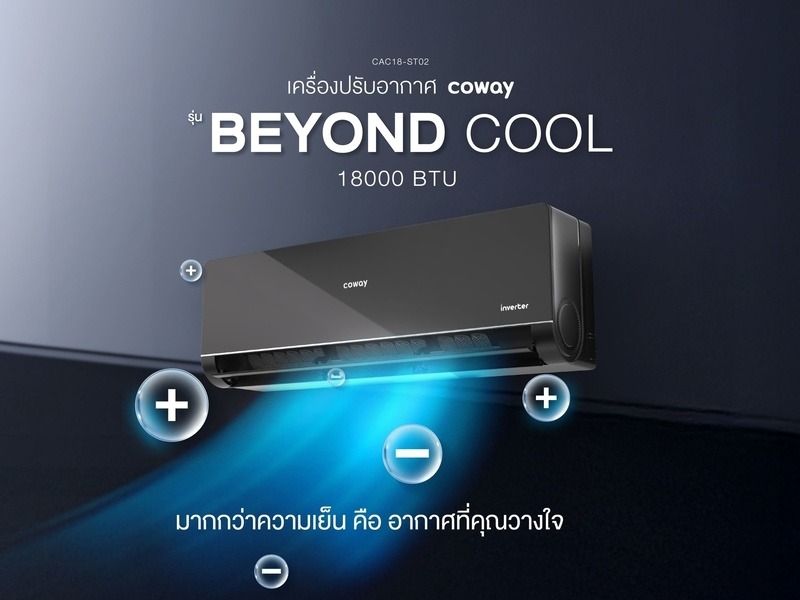 imgi_19_Feature_AC_BYC18_1